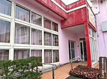 相談支援センター若狭ねっと